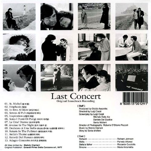 Last_consert_OST_image_CD.jpg