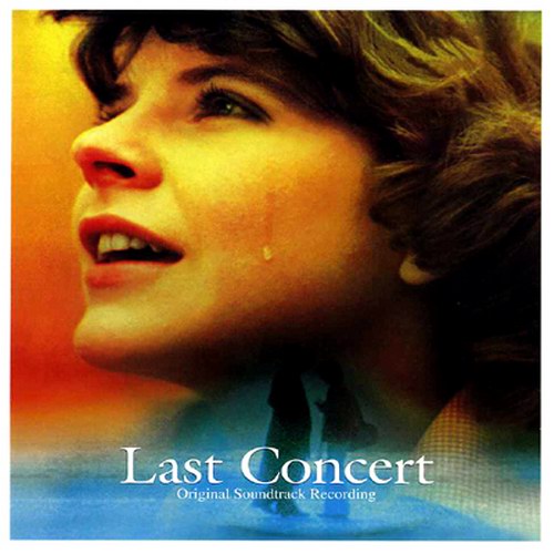 Last_consert_OST_image.jpg