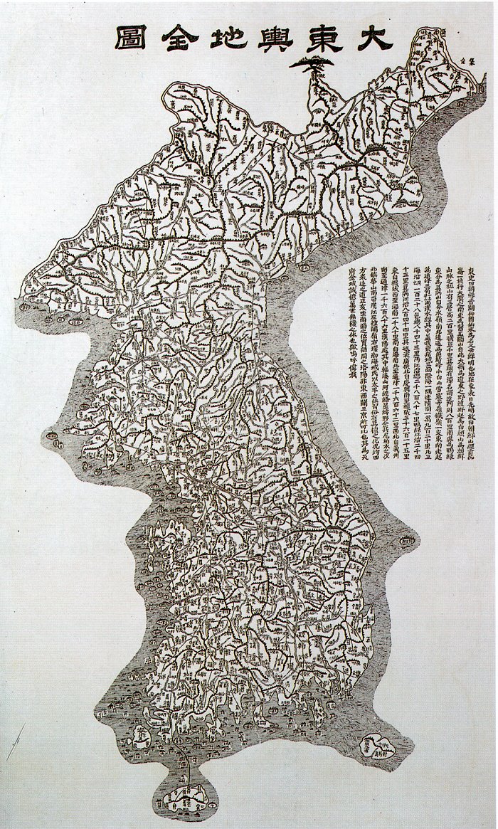Daedongyeojido_1860.jpg