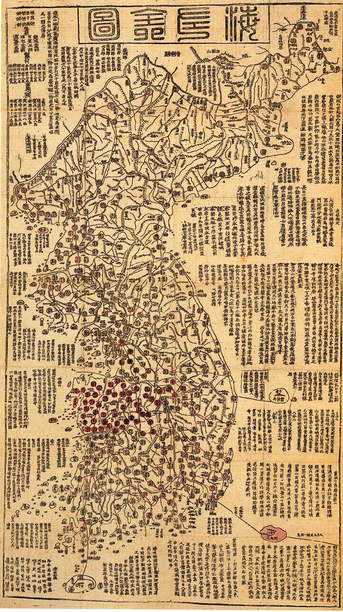 Haehaejoa_jundo_1850.jpg
