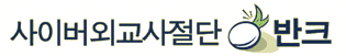 VANT_logo_1.gif