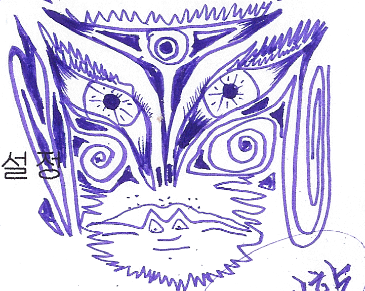 Doodle_face_jong_20050728.gif