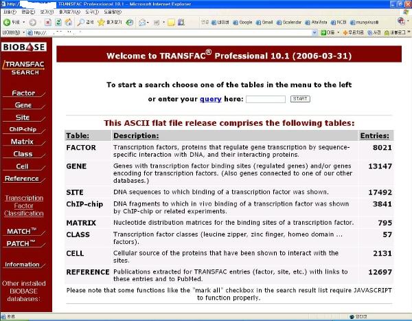 Transfac.JPG