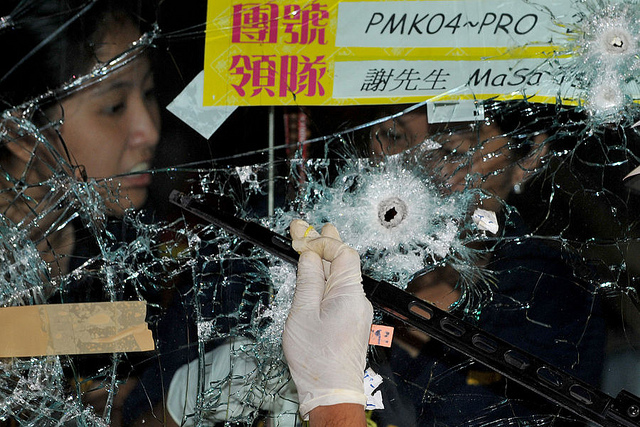 Crime_scene_investigator,_crime_scene_investigation_2201.jpg