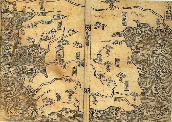 Paldochongdo_dokdo.jpg