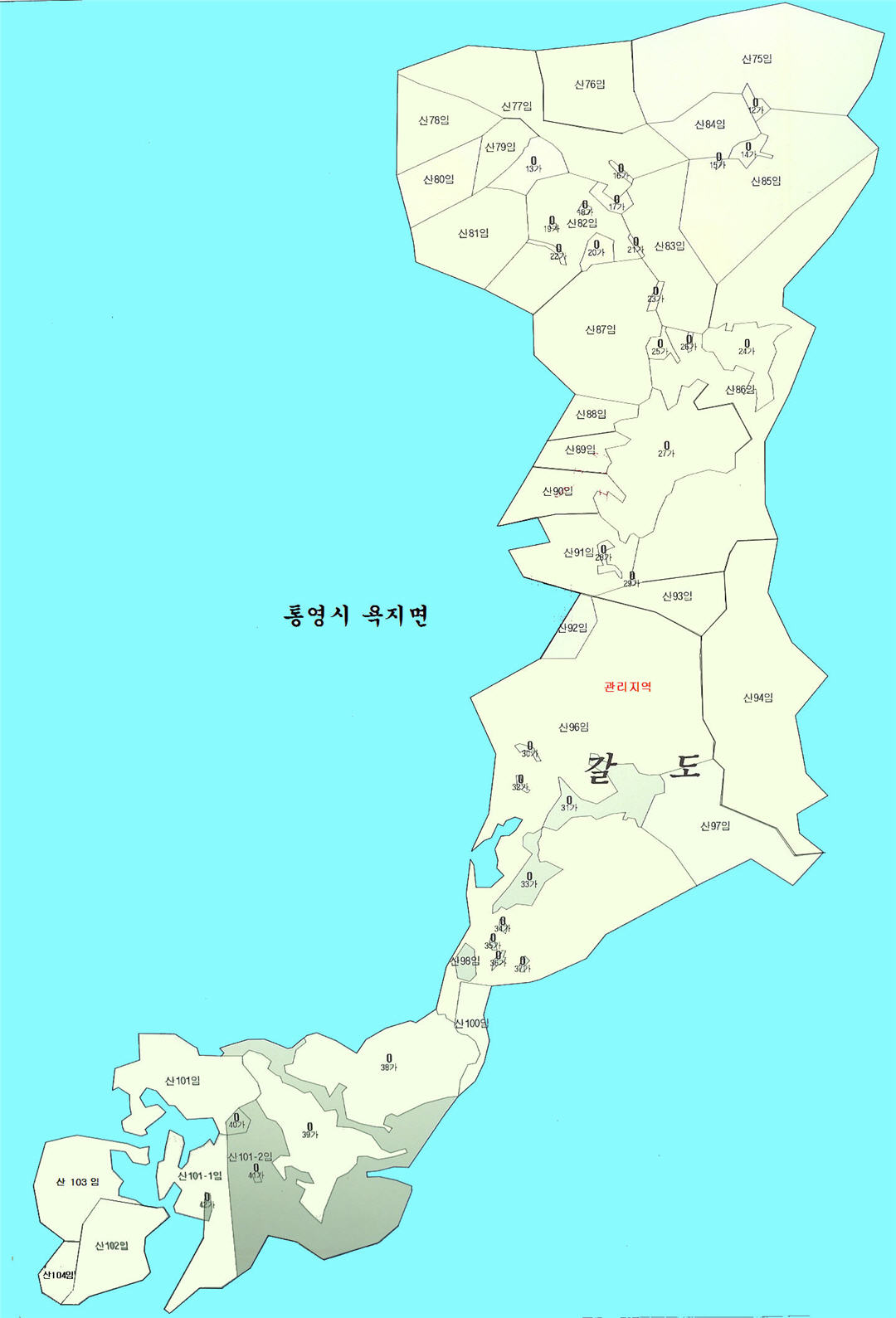 Galdo_jong_20051030.jpg