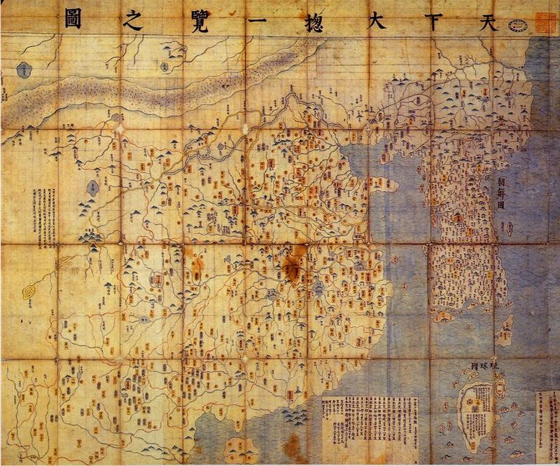 Chunha_daechong_il_ram_jido_early_1700.jpg