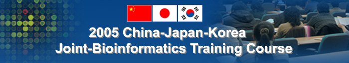 2005_bioinfomatics_course_home_logo.jpg