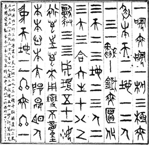 Cheonbukyong.jpg