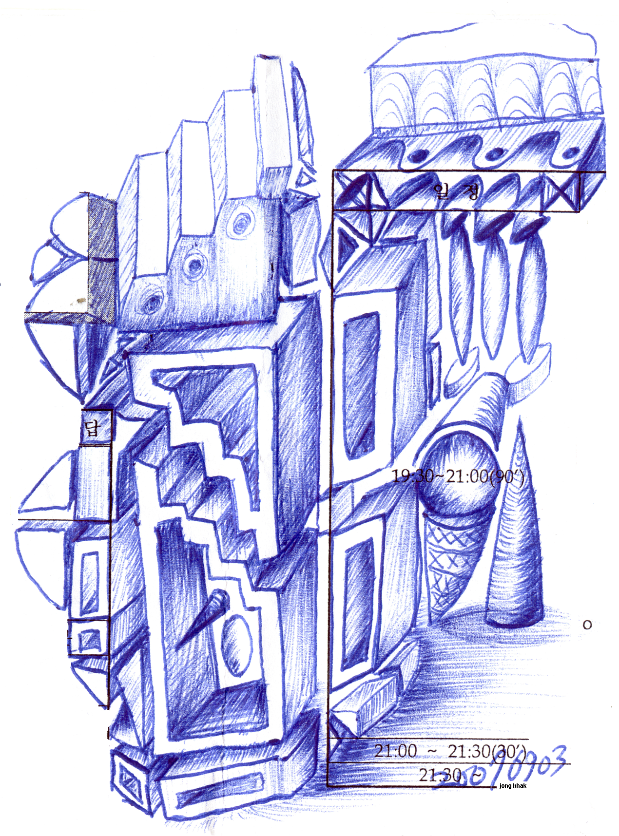 Info_architect_1_small.png