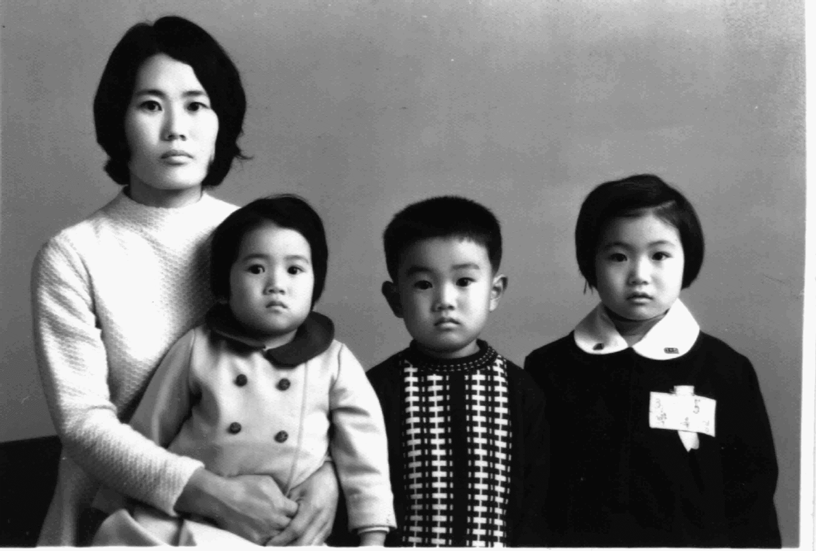 JongBhak_family_1973-1974.jpg