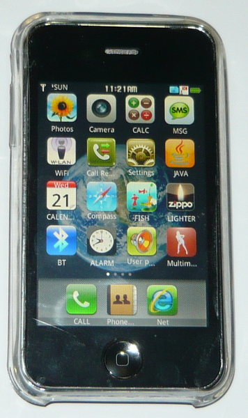 Iphone_4_Unlock_2206.jpg